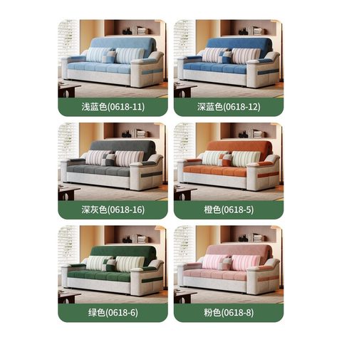 Sofa Bed VZ-1054 — Sofa Beds view 2