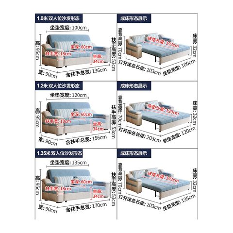 Sofa Bed VZ-1054 — Sofa Beds view 4