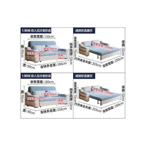 Sofa Bed VZ-1054 — Sofa Beds view 5