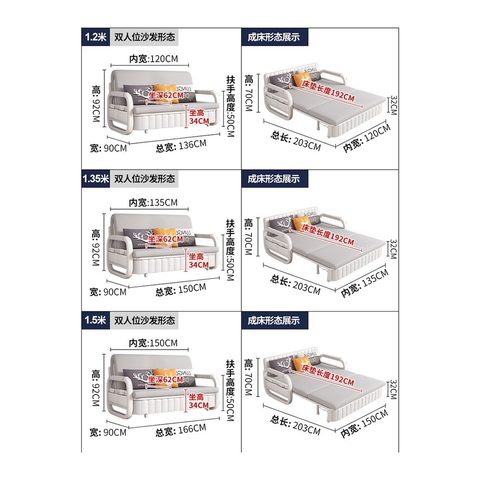 Sofa Bed VZ-1055 — Sofa Beds view 5