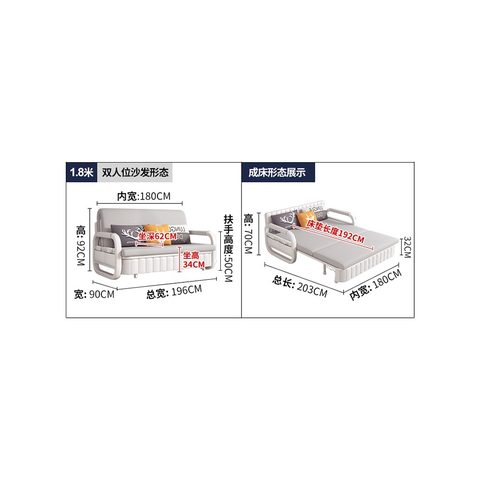 Sofa Bed VZ-1055 — Sofa Beds view 6