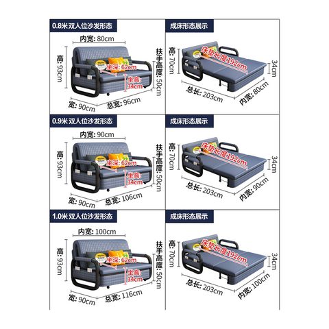 Sofa Bed VZ-1056 — Sofa Beds view 4