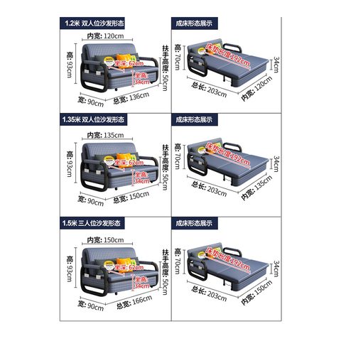 Sofa Bed VZ-1056 — Sofa Beds view 5