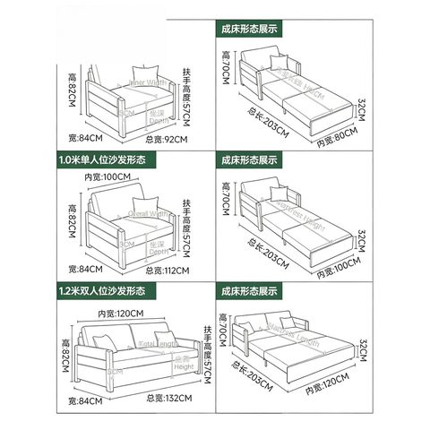 Sofa Bed VZ-1057 — Sofa Beds view 5
