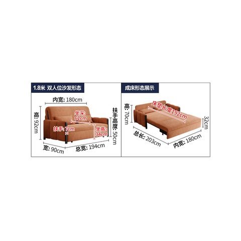 Sofa Bed VZ-1057 — Sofa Beds view 6