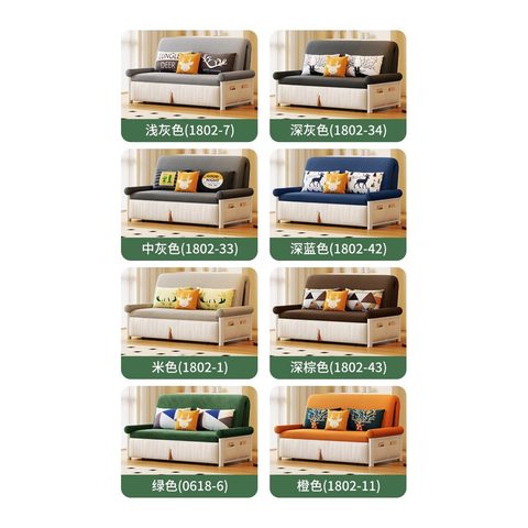 Sofa Bed VZ-1058 — Sofa Beds view 2