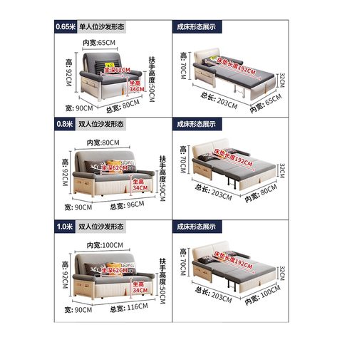 Sofa Bed VZ-1058 — Sofa Beds view 4