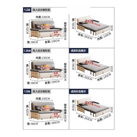 Sofa Bed VZ-1058 — Sofa Beds view 5
