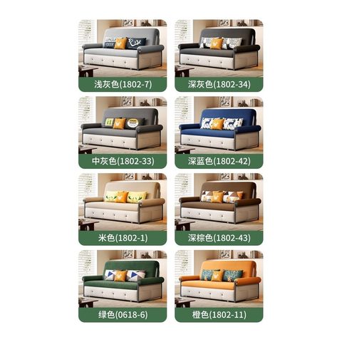 Sofa Bed VZ-1059 — Sofa Beds view 2