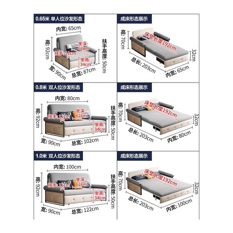 Sofa Bed VZ-1059 — Sofa Beds view 4