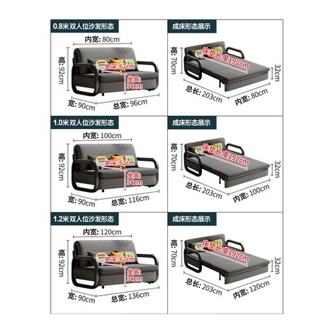 Sofa Bed VZ-1060 — Sofa Beds view 3