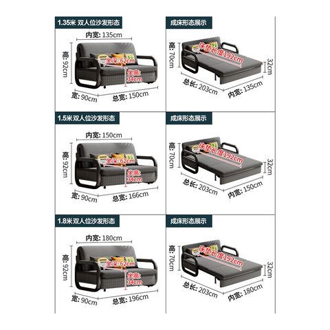 Sofa Bed VZ-1060 — Sofa Beds view 4