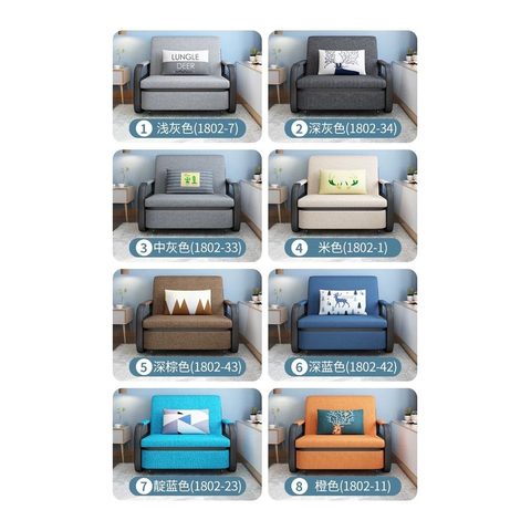 Sofa Bed VZ-1061 — Sofa Beds view 2
