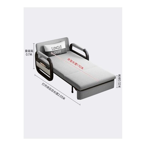 Sofa Bed VZ-1061 — Sofa Beds view 4