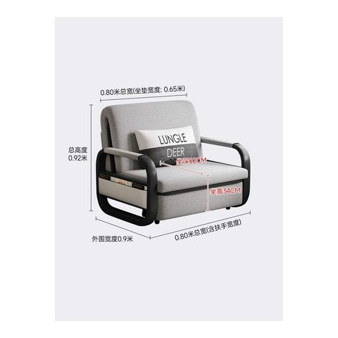 Sofa Bed VZ-1061 — Sofa Beds view 7