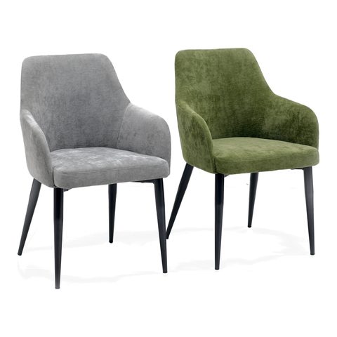 Dining Chair VZ-1095