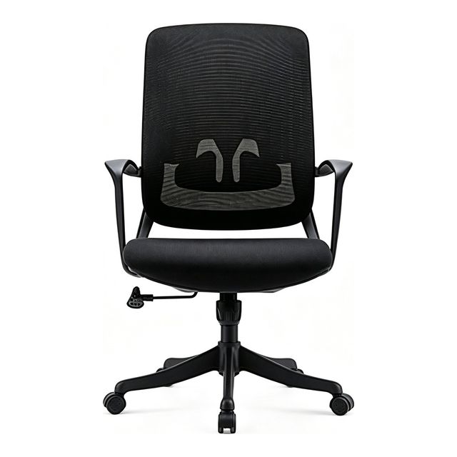 Task Chairs VZ-233